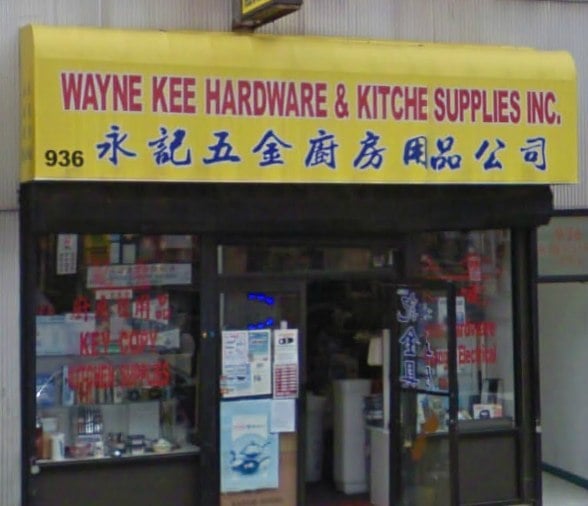 WAYNE KEE HARDWARE & KITCHEN SUPPLIES 10 Reviews Kitchen Supplies