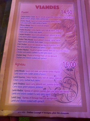 Menu photo 4 Indian Lounge Nice, 06