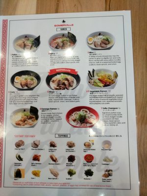 Menu photo 8 Totto Ramen Somerville, MA Menu photo 8 Totto Ramen Somerville, MA
