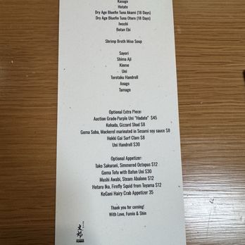Osusume Fumio - Menu based on what was in season 3/6/26 - Sushi Bars Near Me - Los Angeles, California Osusume Fumio - Menu based on what was in season 3/6/26 - Sushi Bars Near Me - Los Angeles, California