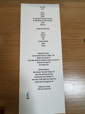 Menu photo 1 Osusume Fumio Los Angeles, CA Menu photo 1 Osusume Fumio Los Angeles, CA