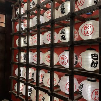 Kabuto Parkville - Nice decor - Japanese Near Me - Baltimore, Maryland Kabuto Parkville - Nice decor - Japanese Near Me - Baltimore, Maryland