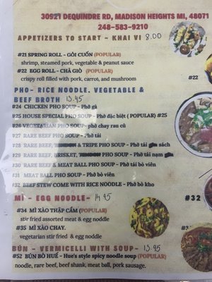Menu photo 5 Pho Hang Restaurant Madison Heights, MI Menu photo 5 Pho Hang Restaurant Madison Heights, MI