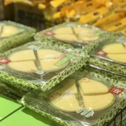 Bestco Food Mart - Cantaloupe toast