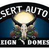 High Desert Auto Repair gift card