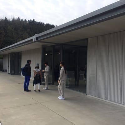 Chichu Art Museum by null