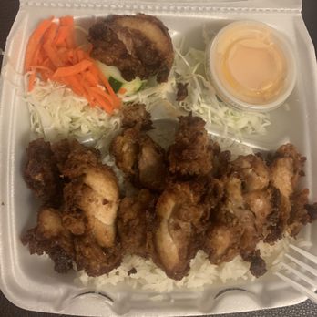 The Rice Bar - Katsu Chicken Bowl - Korean Near Me - The Colony, Texas The Rice Bar - Katsu Chicken Bowl - Korean Near Me - The Colony, Texas
