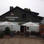 Photo of Diagonese