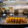 Mirai Sushi & Thai gift card