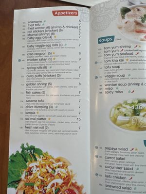 Menu photo 1 SaiMai Thai Restaurant Chicago, IL