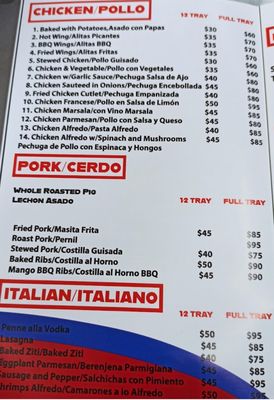 Menu photo 1 Mr Service Deli Corp Patchogue, NY