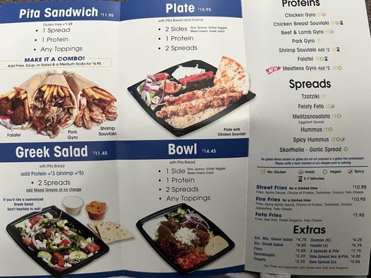Menu photo 6 Apola Greek Grill Valencia, CA Menu photo 6 Apola Greek Grill Valencia, CA