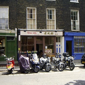 Chilli Cool - Chinese Near Me - London, XGL Chilli Cool - Chinese Near Me - London, XGL
