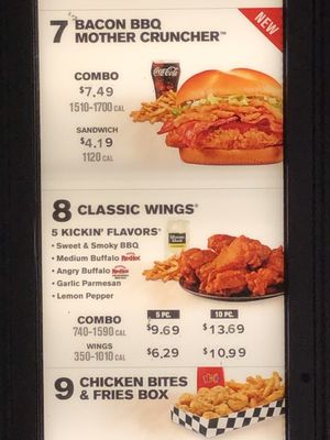 Menu photo 8 Checkers Buffalo, NY