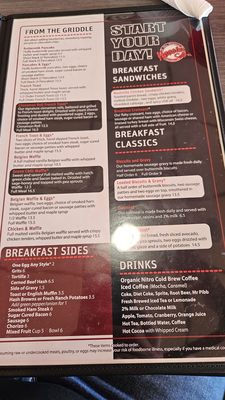 Menu photo 1 Hoosier Cafe Chandler, AZ Menu photo 1 Hoosier Cafe Chandler, AZ