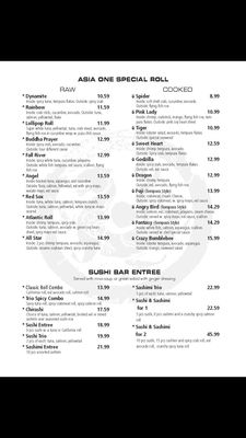 Menu photo 7 Asia One Fall River, MA Menu photo 7 Asia One Fall River, MA