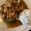 Dragon of Newtown gift card