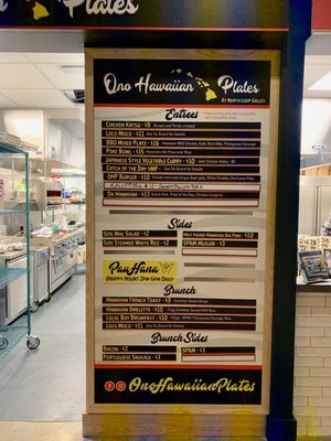North Loop Galley by null