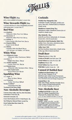 Menu photo 3 Trellis Dundee, OR Menu photo 3 Trellis Dundee, OR