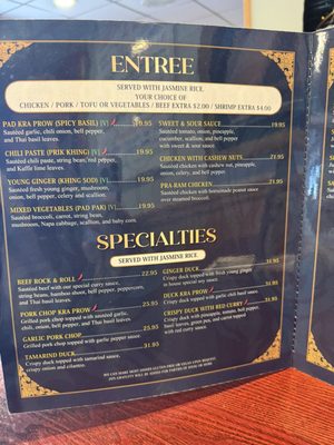 Menu photo 4 Thai Nam Phet Rockaway, NJ Menu photo 4 Thai Nam Phet Rockaway, NJ