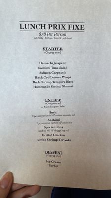 Menu photo 7 Umami Sushi and Grill Albertson, NY
