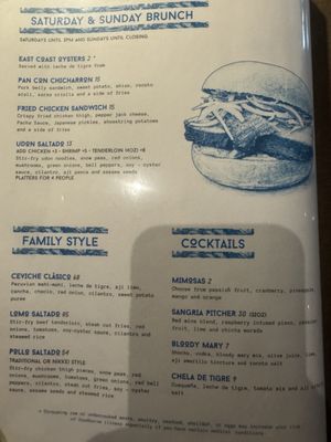 Menu photo 7 Pacha Nikkei Houston, TX Menu photo 7 Pacha Nikkei Houston, TX