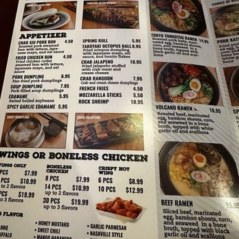 Takumi Ramen & Grill - Ramen Near Me - Monroe, Connecticut