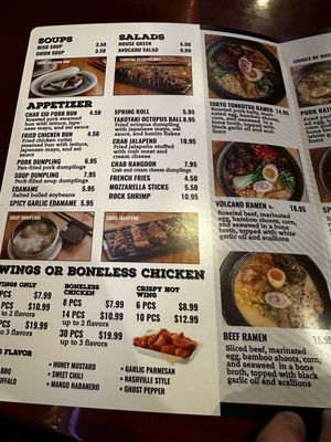 Menu photo 2 Takumi Ramen & Grill Monroe, CT