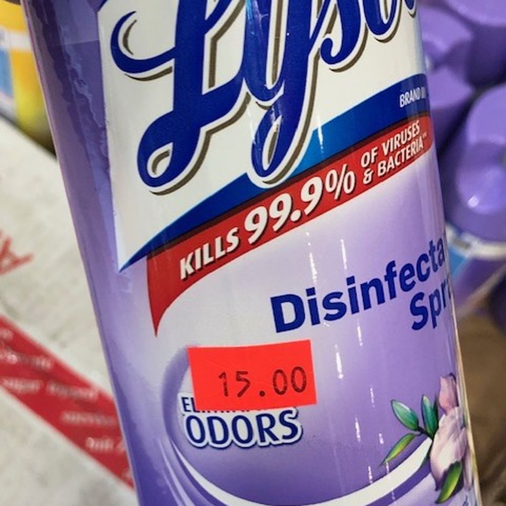 99 Cents - undefined - Discount Store Near Me - Flushing, New York 99 Cents - undefined - Discount Store Near Me - Flushing, New York