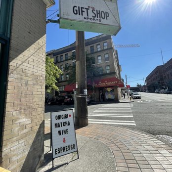 Gift Shop - Entrance - Coffee & Tea Near Me - Seattle, Washington
