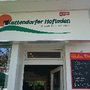 Photo of Kattendorfer Hofladen