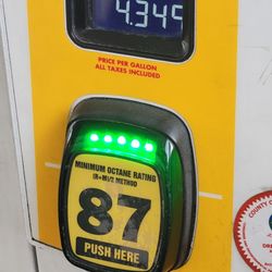 Embarcadero Shell - Price after Shell gas card discount