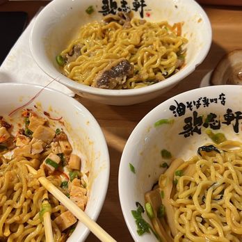 Kajiken - Ramen Near Me - Baltimore, Maryland