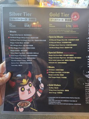 Menu photo 6 Chubby Cattle - Monterey Park Monterey Park, CA