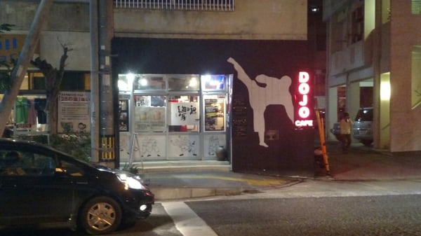 The DOJO bar by null