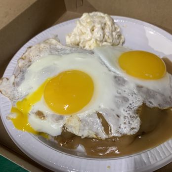 Rainbow Drive-In - Loco Moco Plate - Hawaiian Near Me - Honolulu, Hawaii