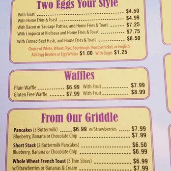 Dream Diner - Menu with price - Diners Near Me - Tyngsboro, Massachusetts Dream Diner - Menu with price - Diners Near Me - Tyngsboro, Massachusetts