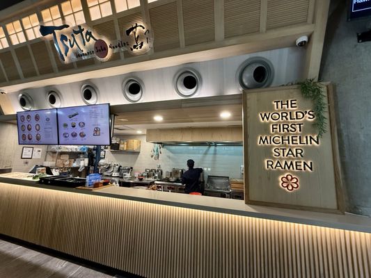 Gardens by the Bay by null