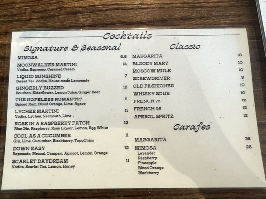 Menu photo 6 August Sage Cafe Columbia, TN