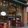 Photo of Krispy Kreme