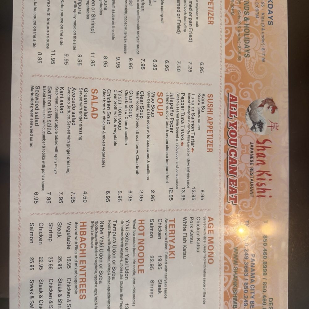 Shan Kishi - All You Can Eat Menu - Japanese Near Me - Miramar Beach, Florida Shan Kishi - All You Can Eat Menu - Japanese Near Me - Miramar Beach, Florida