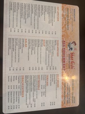 Menu photo 1 Shan Kishi Miramar Beach, FL