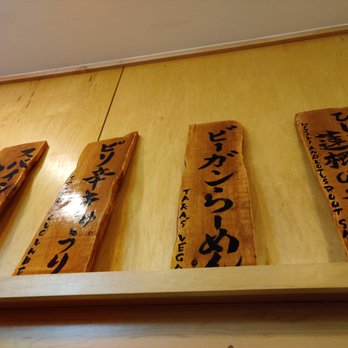 karakatta - Menu - Ramen Near Me - New York, New York