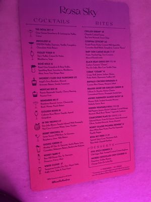 Menu photo 3 Rosa Sky Miami, FL Menu photo 3 Rosa Sky Miami, FL