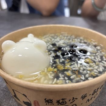 Miro Mochi - Bubble Tea Near Me - Rowland Heights, California Miro Mochi - Bubble Tea Near Me - Rowland Heights, California