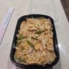 Lemon Thai Cuisine gift card