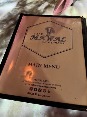 Menu photo 1 Cafe Mawal Express Houston, TX Menu photo 1 Cafe Mawal Express Houston, TX