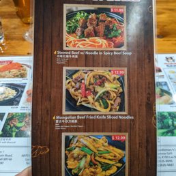Special menu