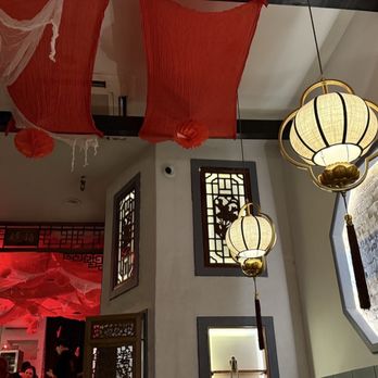 HUPO 琥珀 - Szechuan Near Me - Long Island City, New York HUPO 琥珀 - Szechuan Near Me - Long Island City, New York