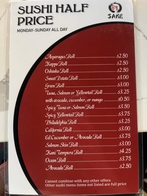 Menu photo 3 Sake Japanese Steakhouse Garrison, MD Menu photo 3 Sake Japanese Steakhouse Garrison, MD